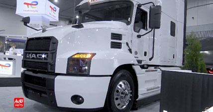 2024 MACK Anthem AN64 T Sleeper Exterior And Interior